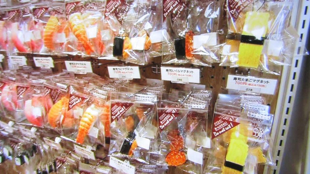 さんぷる工房のサンプル作り 名古屋市メイカーズピア Ps Fun