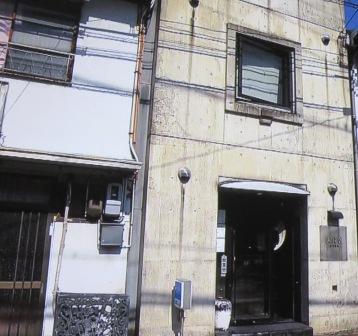 開化亭の坦々麺ランチ 岐阜県岐阜市 Ps Fun