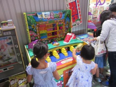 レトロミュージアム