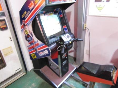 レトロミュージアム