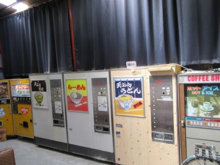 レトロ自販機