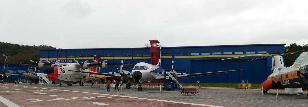 各務原航空宇宙博物館