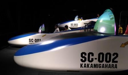 各務原航空宇宙博物館