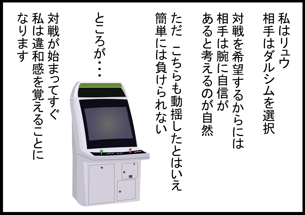 f:id:greens60:20200210150954j:plain f:id:greens60:20200210150954j:plain