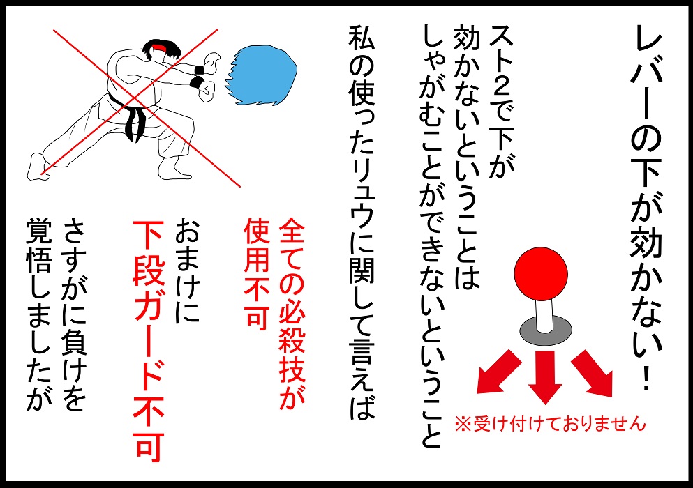 f:id:greens60:20200210151001j:plain f:id:greens60:20200210151001j:plain