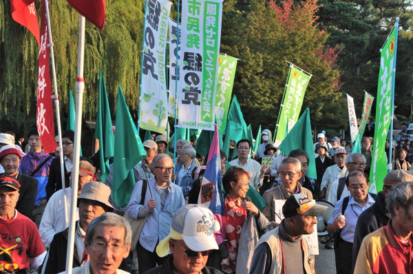 f:id:greens_kyoto:20121021162606j:image