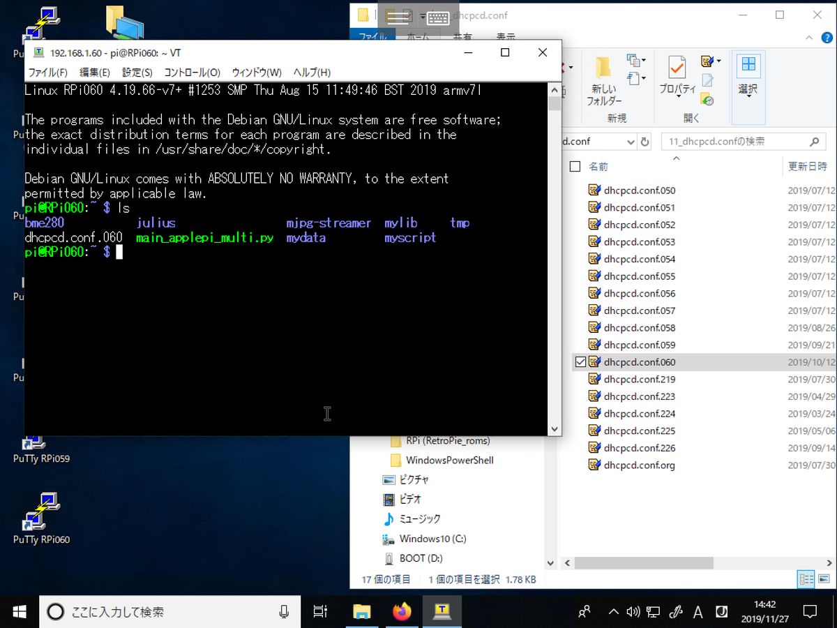 f:id:greensoybean:20191127144424p:plain f:id:greensoybean:20191127144424p:plain