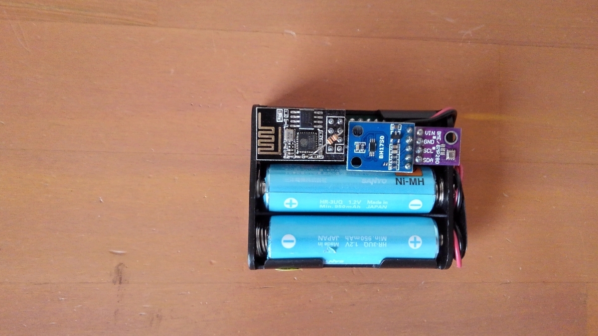 ET ぬいぐるみ 電池交換はしています ET ぬいぐるみ 電池交換はしています - メルカリ