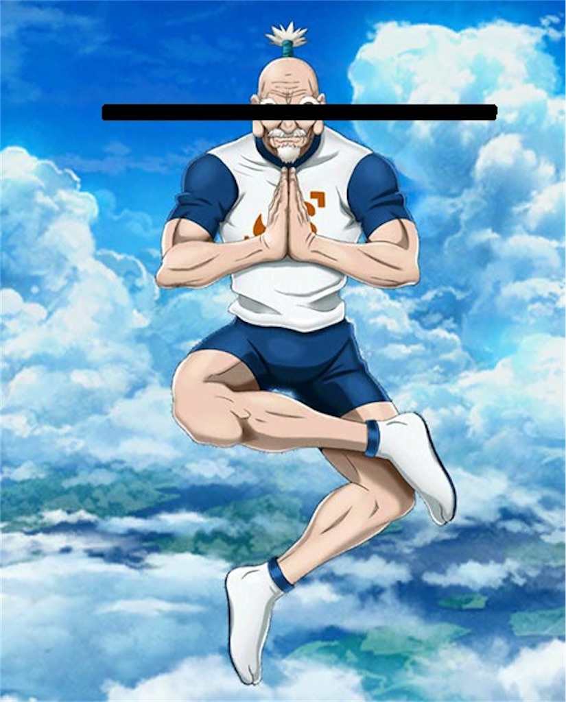 f:id:greenstichs:20210220233049j:image