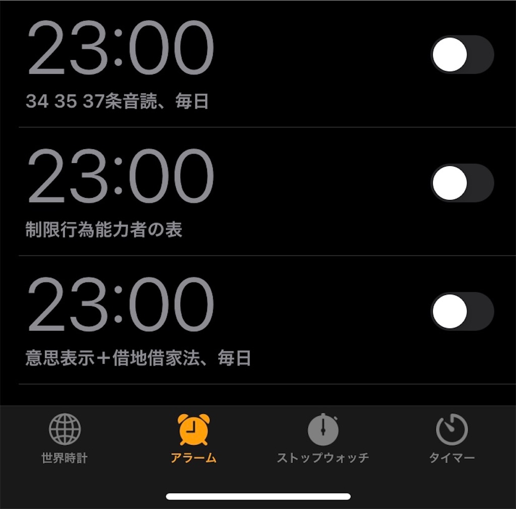 f:id:greenstichs:20210220233105j:image