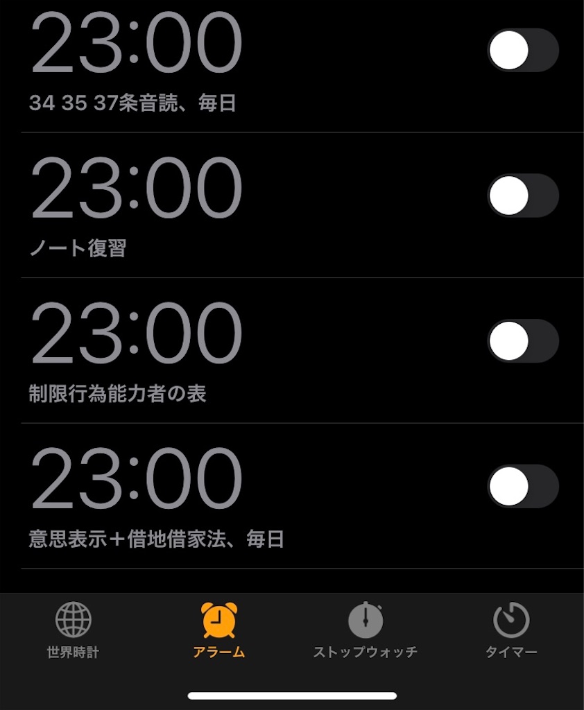 f:id:greenstichs:20210220233543j:image