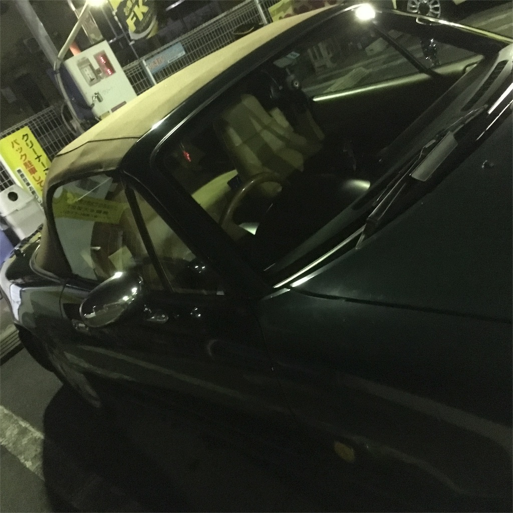 f:id:greentea-NA:20161126002732j:image