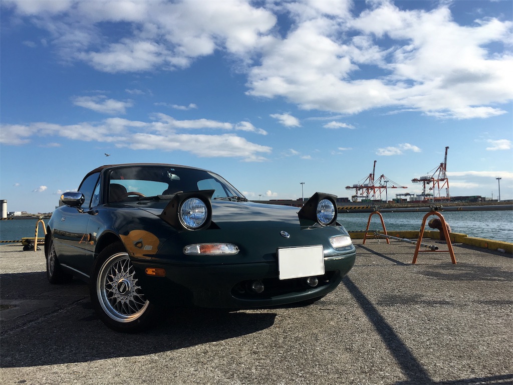 f:id:greentea-NA:20161129152754j:image f:id:greentea-NA:20161129152754j:image