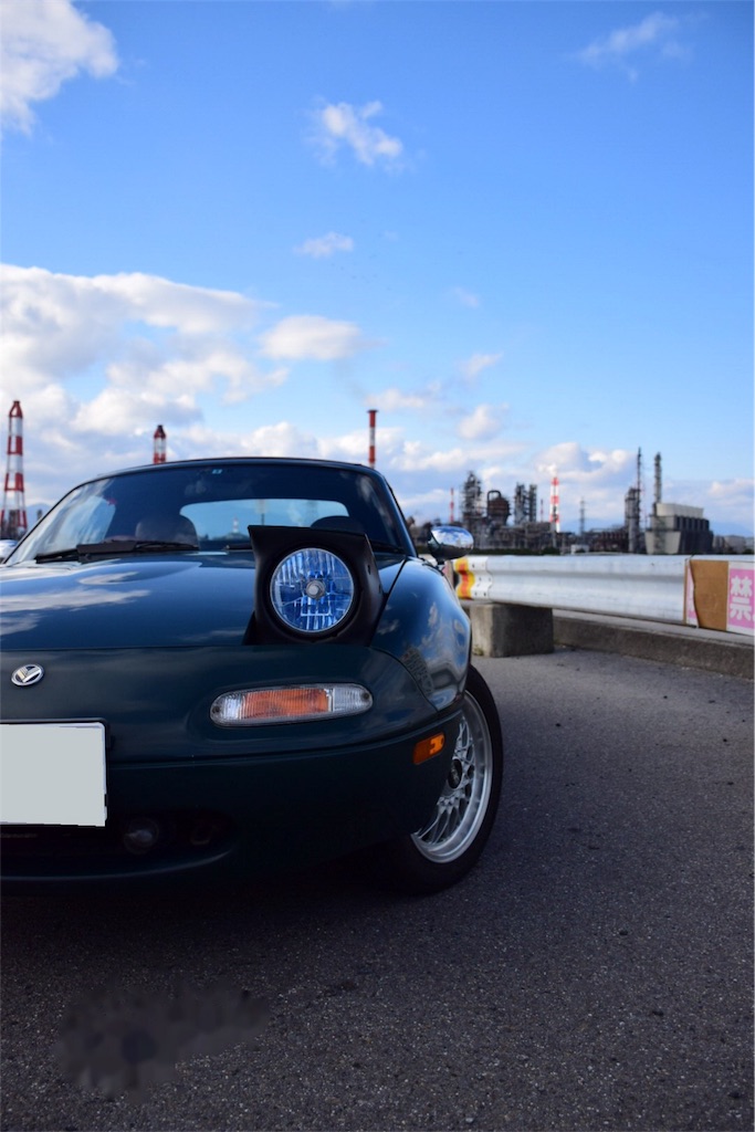 f:id:greentea-NA:20161129164410j:image f:id:greentea-NA:20161129164410j:image