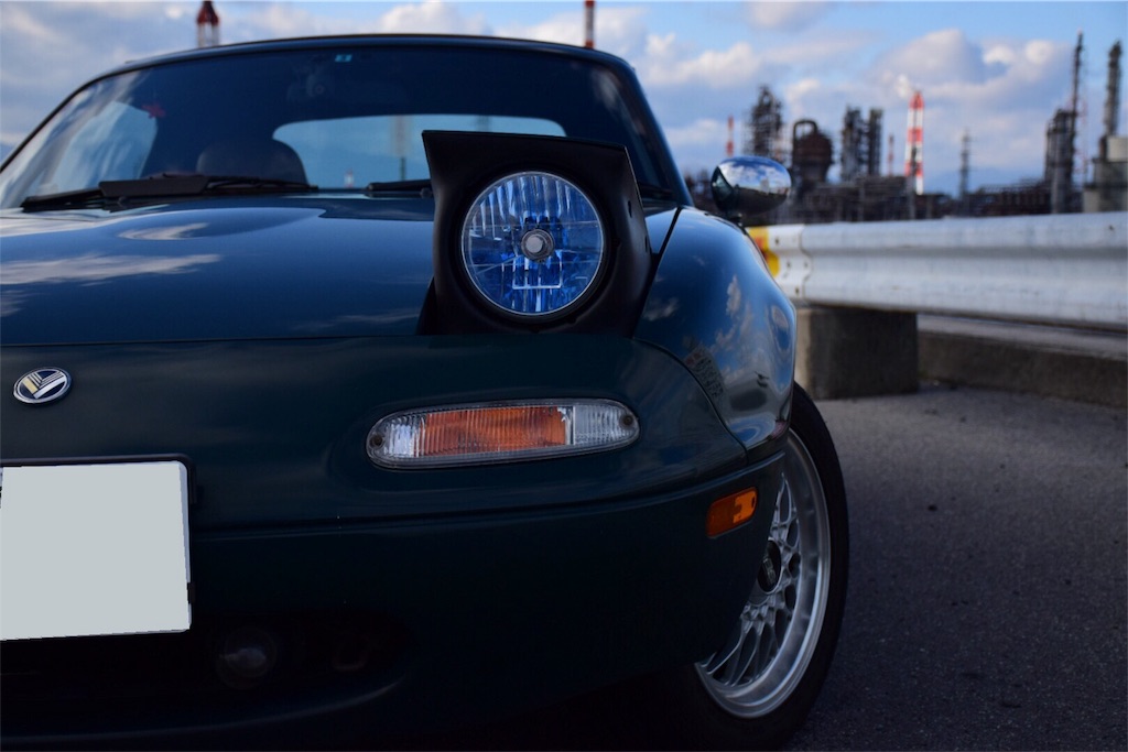 f:id:greentea-NA:20161129164651j:image f:id:greentea-NA:20161129164651j:image