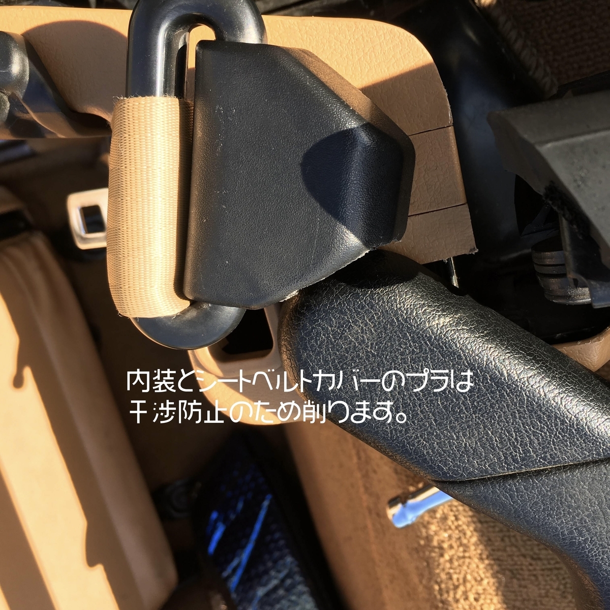 【新品未使用】マツダ NAロードスター シートベルトキャッチ 左右セット 純正品 新品未使用】マツダ NAロードスター シートベルトキャッチ 左右セット