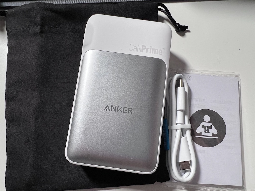 【iPhone】外出の多いモバイルバッテリー難民がAnker 733 Power Bank(GaNPrime PowerCore 65W)を