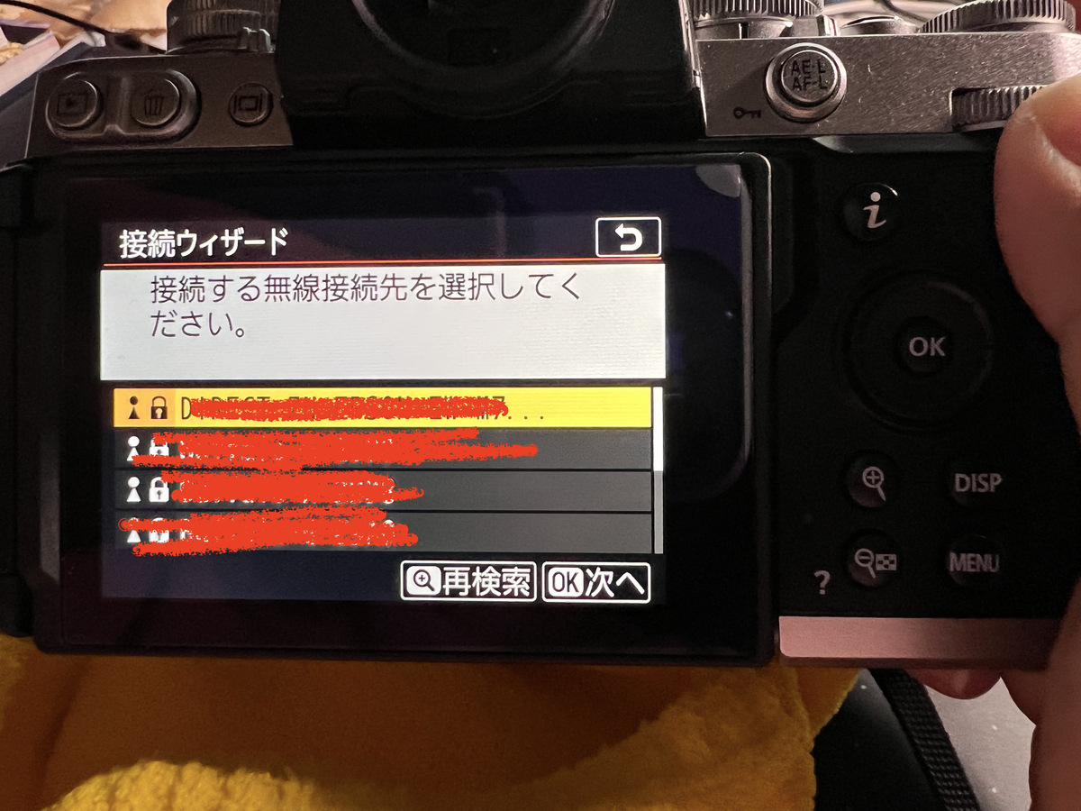 Nikon - 26倍ズーム搭載♪ Wi-fiでスマホに転送OK♪ 予備バッテリー付き♪ Nikon - 26倍ズーム搭載♪ Wi-fiでスマホに転送OK♪ 予備