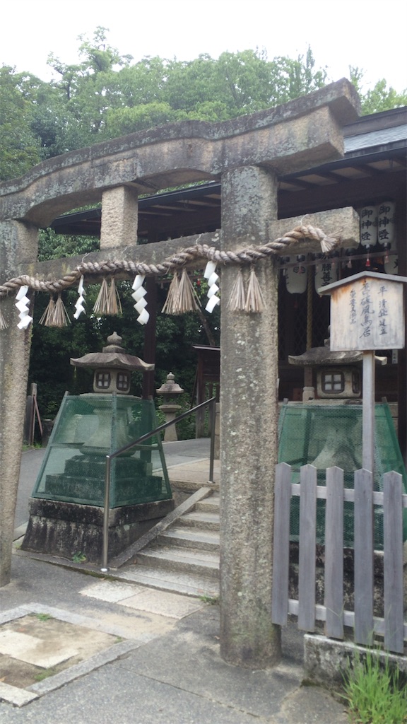 f:id:greentea-detect:20160921184754j:image f:id:greentea-detect:20160921184754j:image