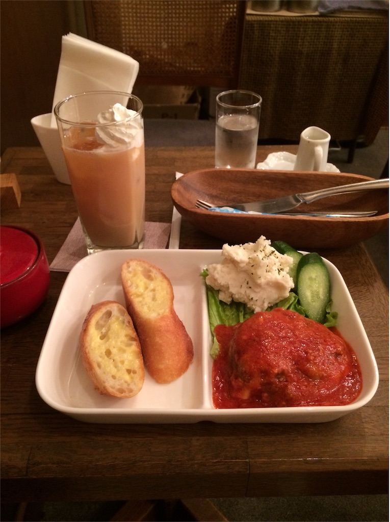 f:id:greentea-detect:20161206210413j:image f:id:greentea-detect:20161206210413j:image