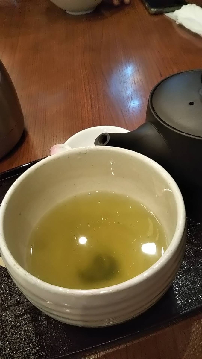 f:id:greenteabox:20211006202955j:plain