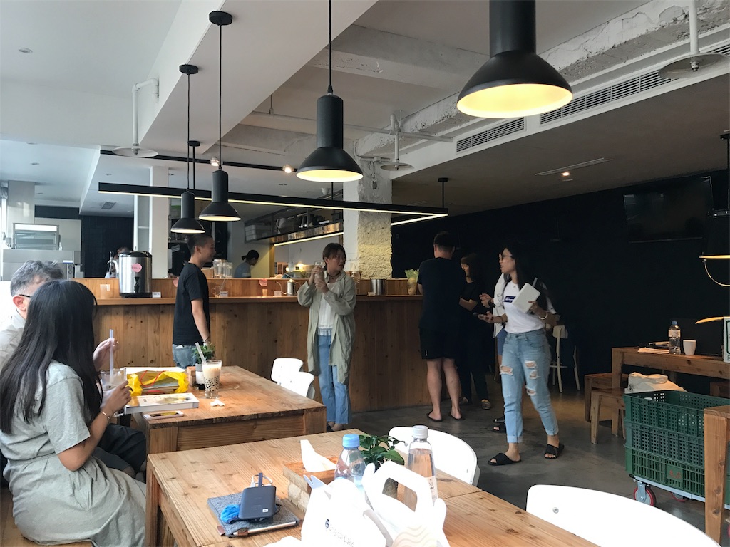 f:id:greenteafrappuchino:20190122193210j:image f:id:greenteafrappuchino:20190122193210j:image