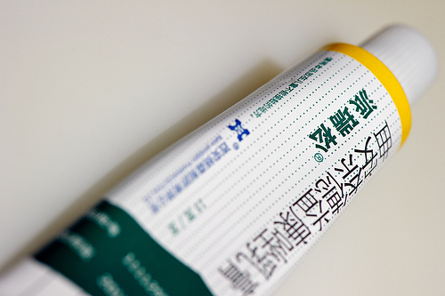 鼻の毛穴のブツブツを皮膚科で治療するさいの相場は 坊主憎けりゃ袈裟まで憎い 鼻の毛穴のブツブツを皮膚科で治療するさいの相場は 坊主憎けりゃ袈裟まで憎い