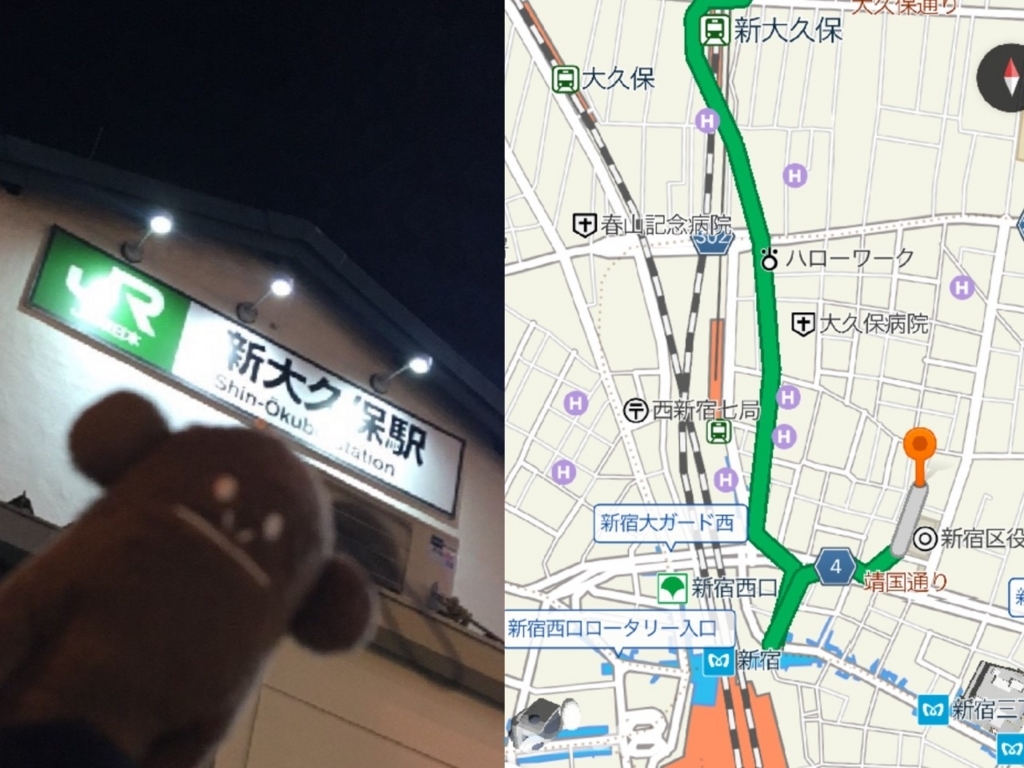 f:id:greenu:20180123194839j:plain f:id:greenu:20180123194839j:plain