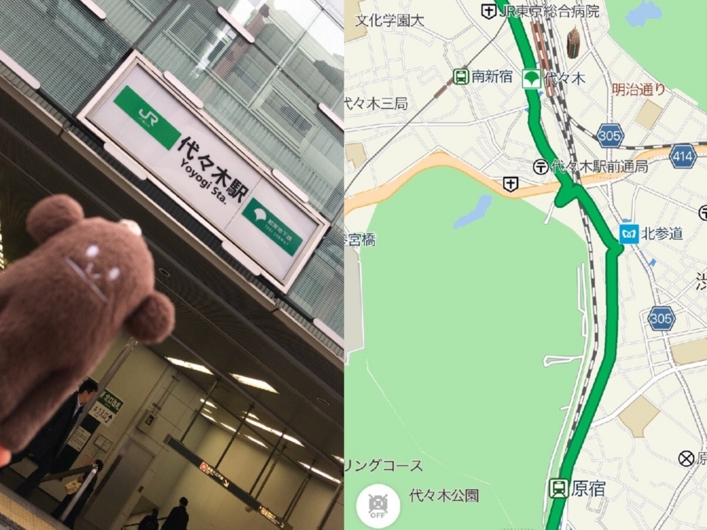f:id:greenu:20180123195050j:plain f:id:greenu:20180123195050j:plain