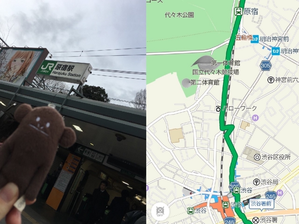 f:id:greenu:20180123195116j:plain f:id:greenu:20180123195116j:plain