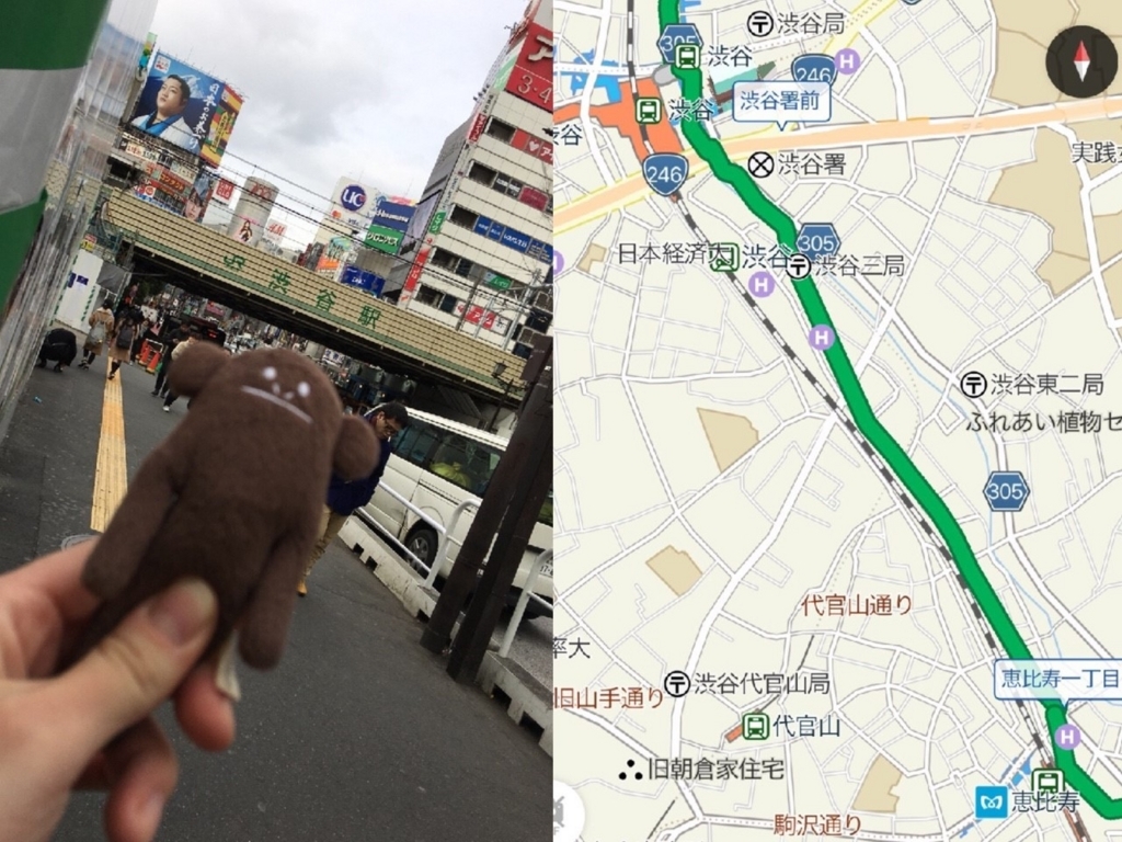 f:id:greenu:20180123195139j:plain f:id:greenu:20180123195139j:plain