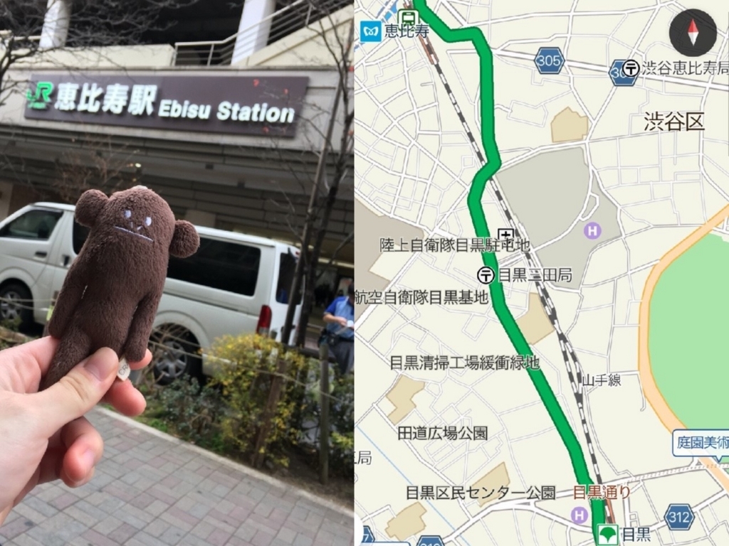 f:id:greenu:20180123195205j:plain f:id:greenu:20180123195205j:plain
