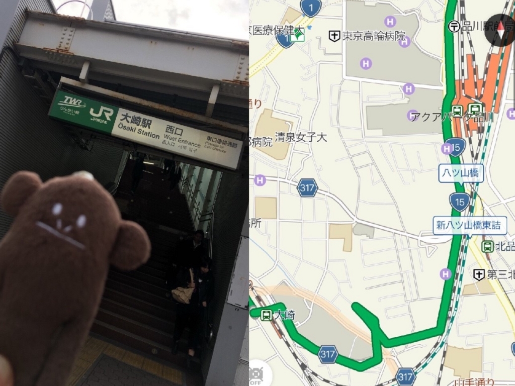 f:id:greenu:20180123195320j:plain f:id:greenu:20180123195320j:plain