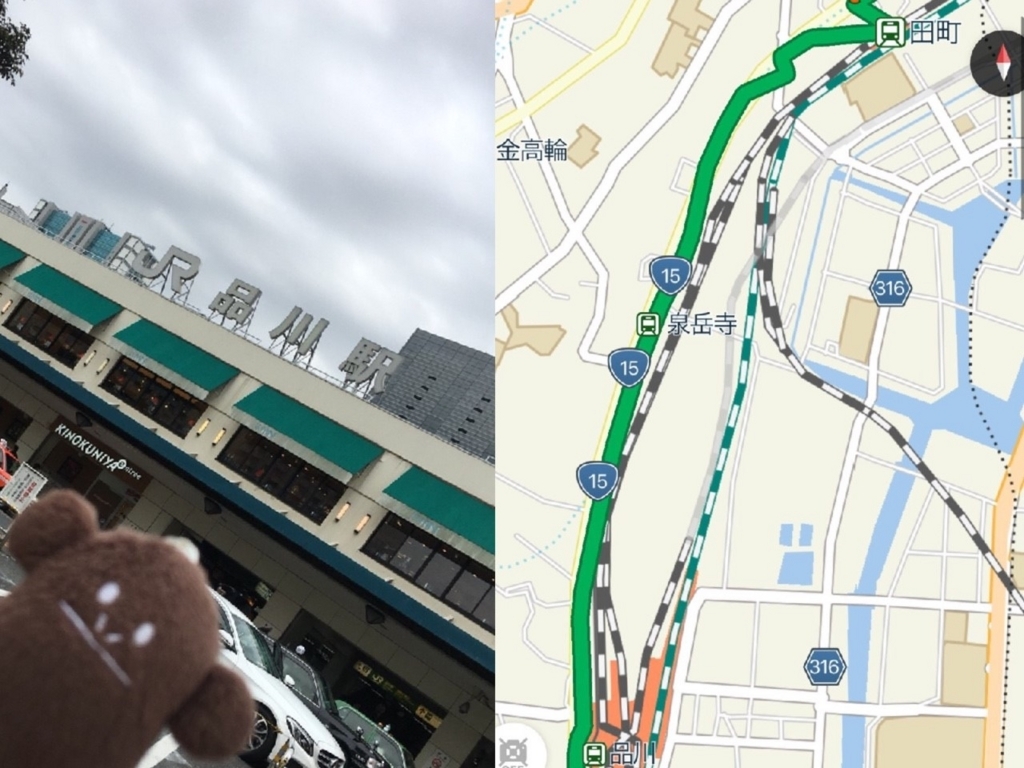 f:id:greenu:20180123195343j:plain f:id:greenu:20180123195343j:plain