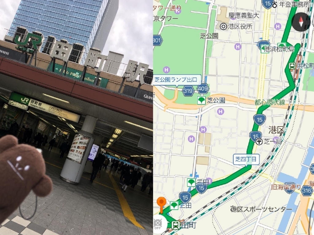 f:id:greenu:20180123195404j:plain f:id:greenu:20180123195404j:plain