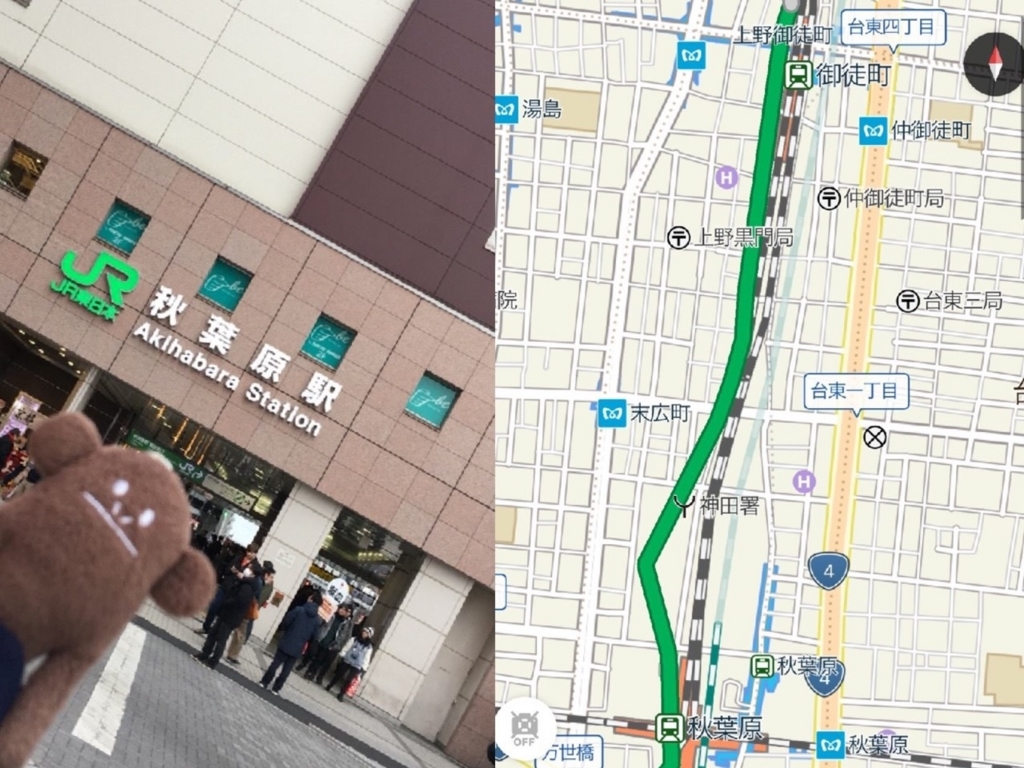 f:id:greenu:20180123195636j:plain f:id:greenu:20180123195636j:plain