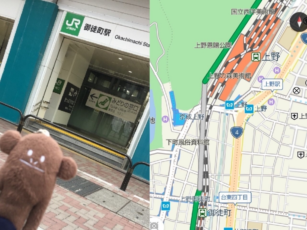 f:id:greenu:20180123195701j:plain f:id:greenu:20180123195701j:plain