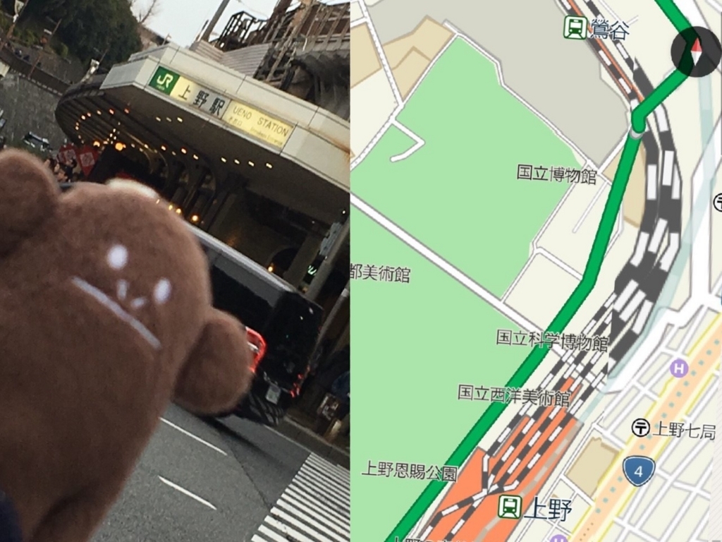 f:id:greenu:20180123195724j:plain f:id:greenu:20180123195724j:plain