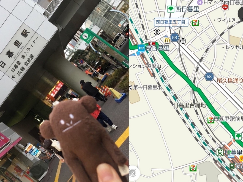 f:id:greenu:20180123195804j:plain f:id:greenu:20180123195804j:plain