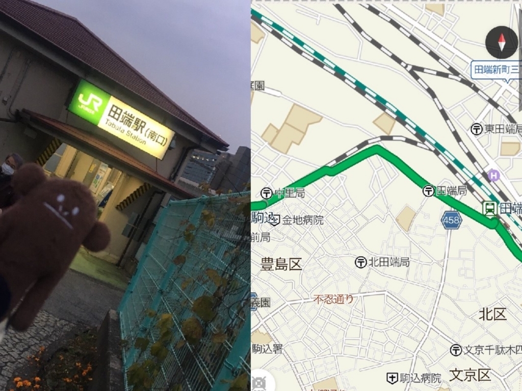 f:id:greenu:20180123195848j:plain f:id:greenu:20180123195848j:plain
