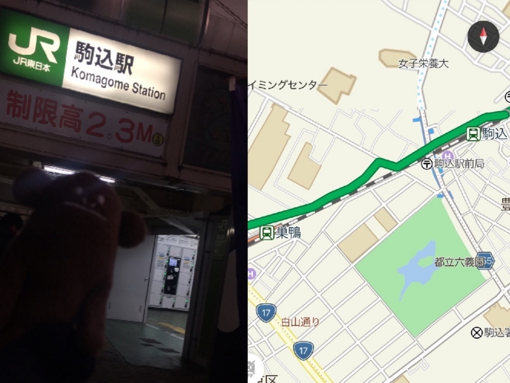 f:id:greenu:20180123200004j:plain f:id:greenu:20180123200004j:plain