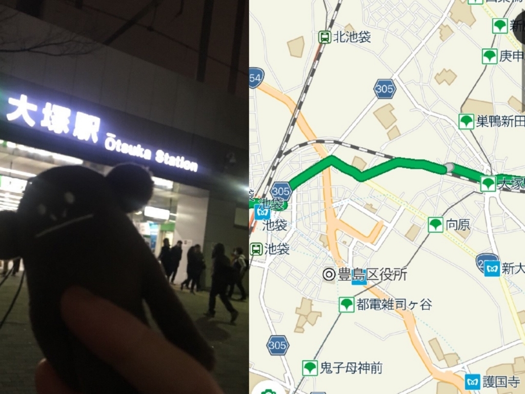 f:id:greenu:20180123200117j:plain f:id:greenu:20180123200117j:plain