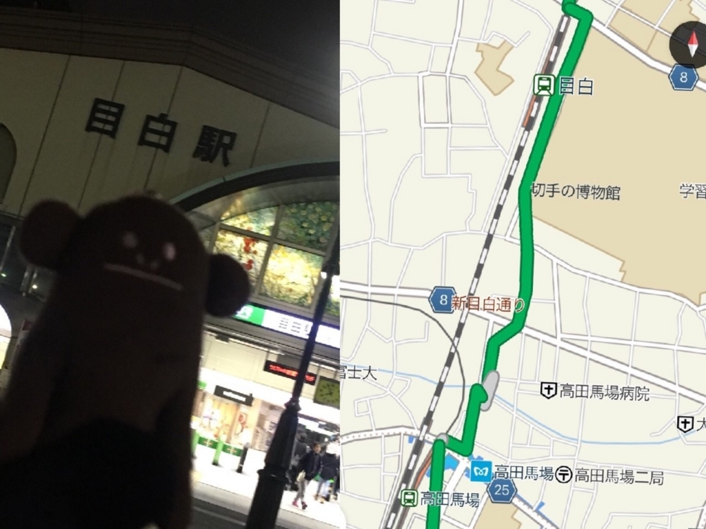 f:id:greenu:20180123200157j:plain f:id:greenu:20180123200157j:plain