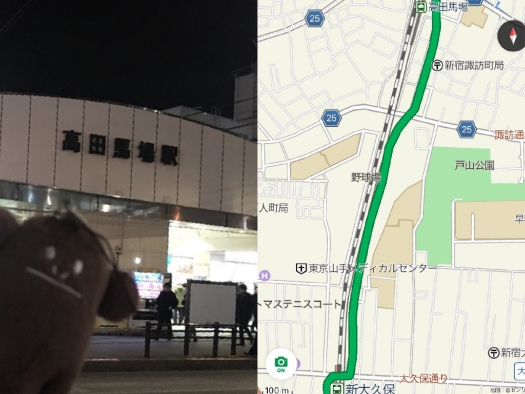 f:id:greenu:20180123200219j:plain f:id:greenu:20180123200219j:plain