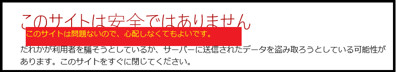 f:id:greenupf:20180904214528p:plain