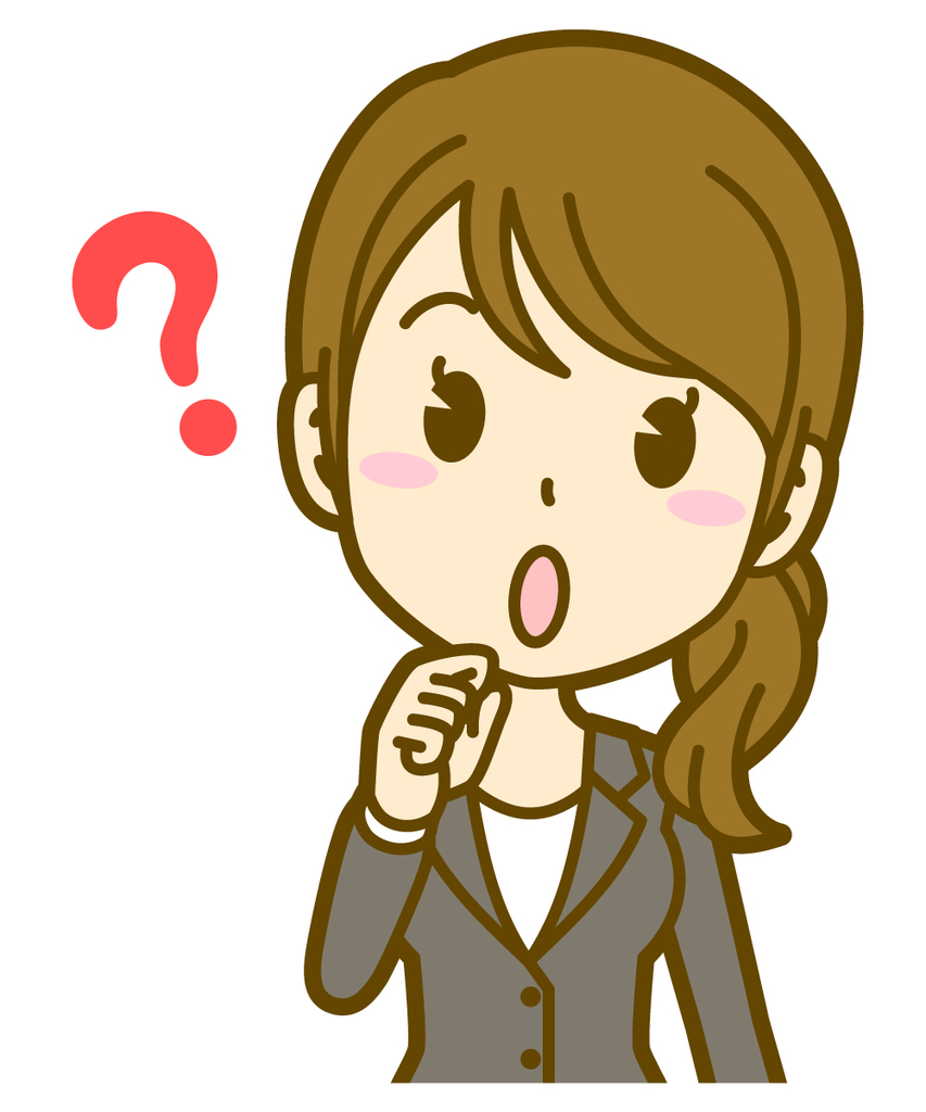 f:id:greenupf:20180920230946j:plain f:id:greenupf:20180920230946j:plain