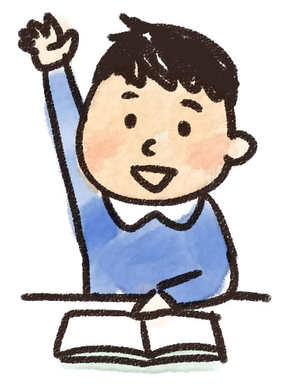f:id:greenupf:20180920235153j:plain f:id:greenupf:20180920235153j:plain