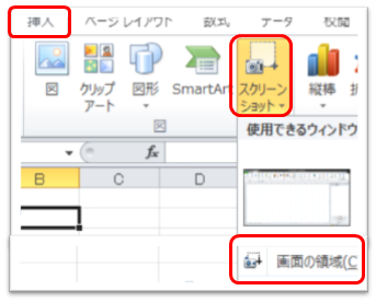 f:id:greenupf:20181014051115p:plain f:id:greenupf:20181014051115p:plain