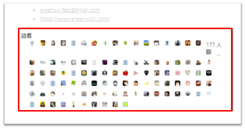 f:id:greenupf:20181014052015p:plain f:id:greenupf:20181014052015p:plain