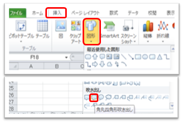 f:id:greenupf:20181014055323p:plain f:id:greenupf:20181014055323p:plain